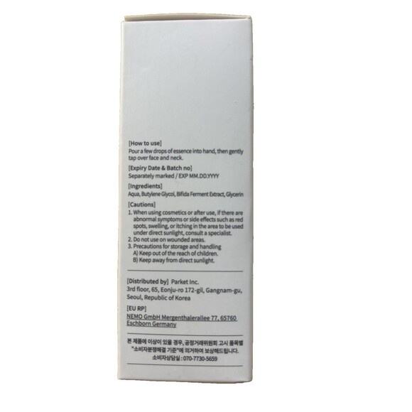 Mixsoon Bifida Ferment Essence , 3.38 fl oz (100 ml) Vegan New Sealed - Picture 5 of 7